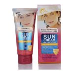 ضد آفتاب وکالی 50 spf