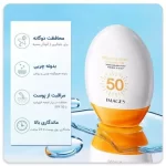 کرم ضد آفتاب بی رنگ ایمیجز
