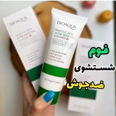فوم ضدجوش سالیسیلیک اسید بیوآکوا