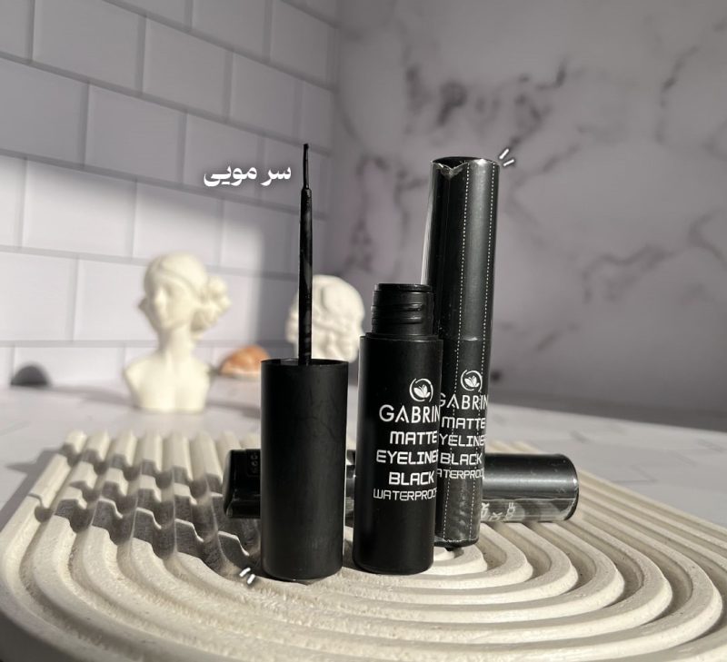 خط چشم مویی گابرینی
