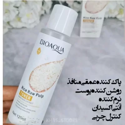 تونر برنج بیوآکوا