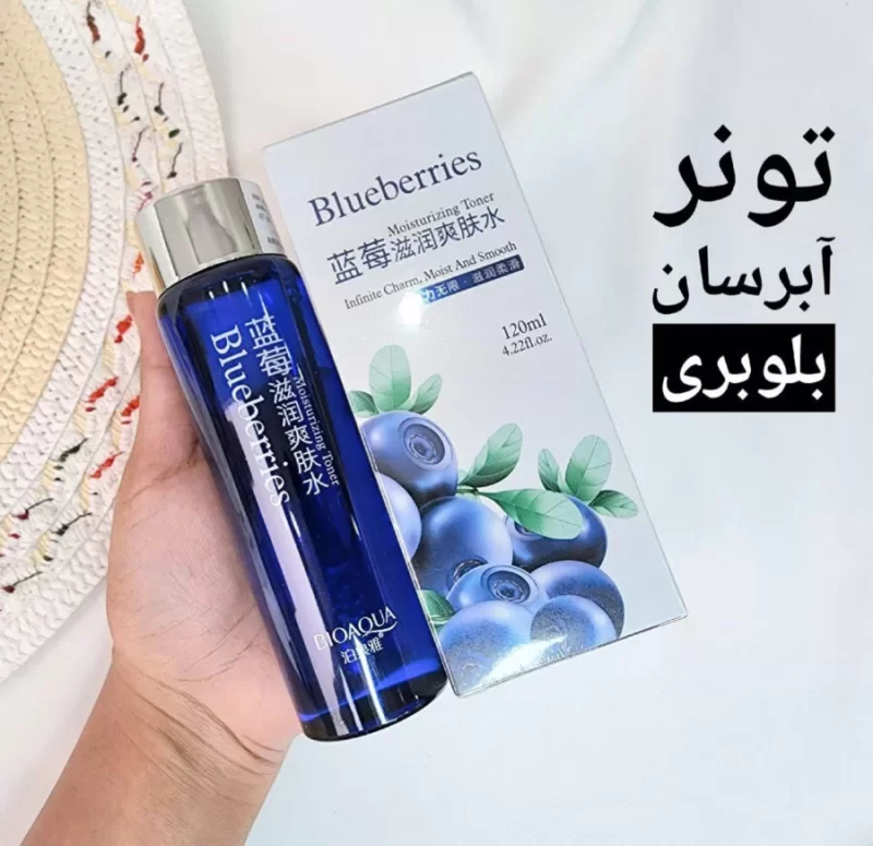 تونر بلوبری بیوآکوا