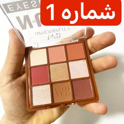 پالت سایه وردا بیوتی نود