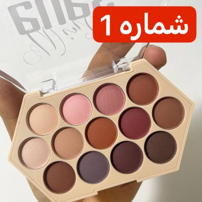 پالت سایه گل فلاور