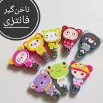 ناخن گیر عروسکی فانتزی