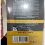 ماسک مو آرگان بدون سولفات لایتنس