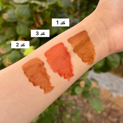 تینت لب قهوه ای اسنس جعبه دار