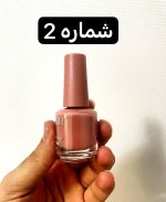 لاک نود قهوه ای