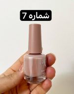 لاک نود قهوه ای
