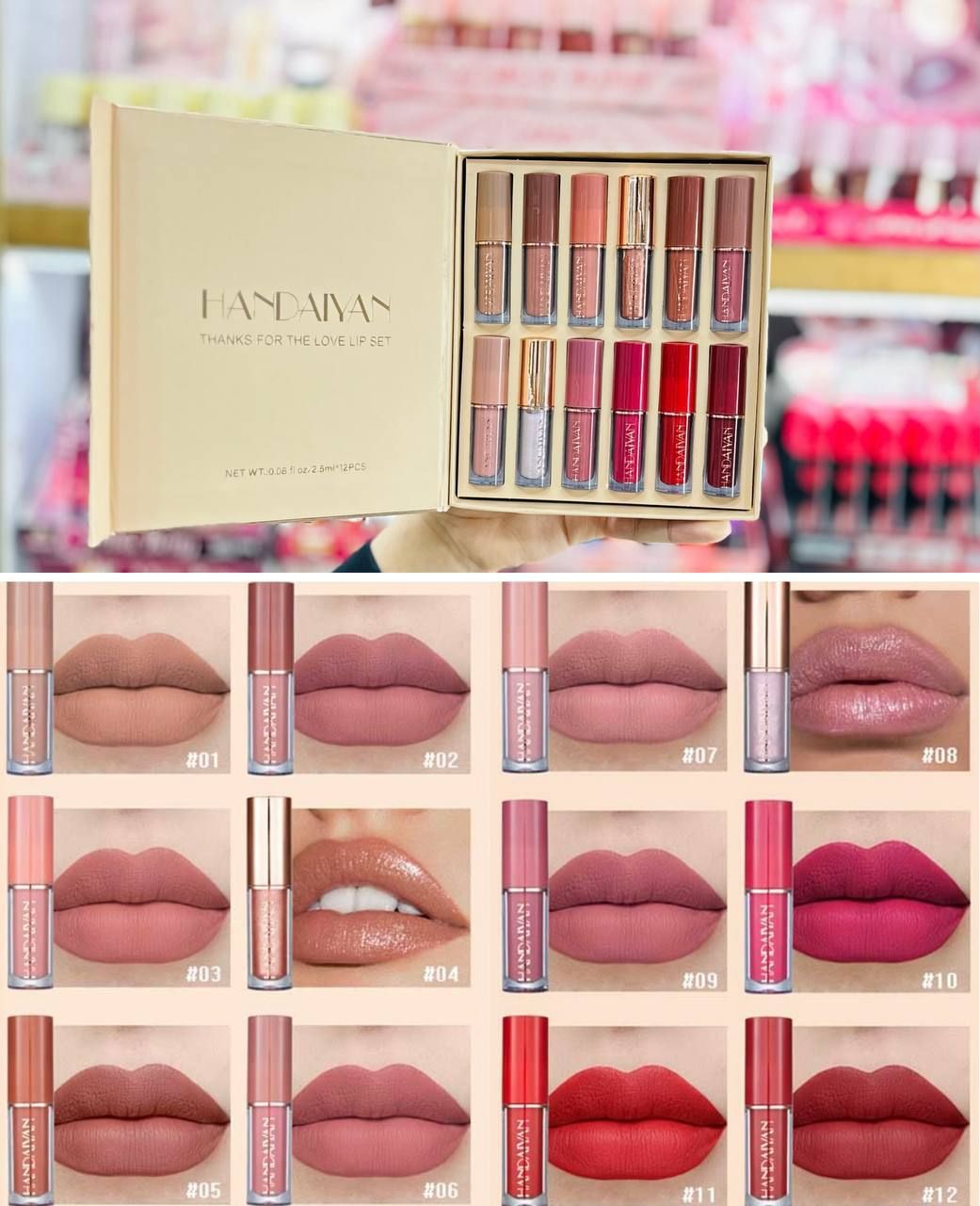 پک رژ لب مایع هندیان(پک 12 عددی)