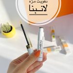 سرم تقویت مژه لانبنا