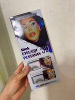 مژه مصنوعی 3 بعدی