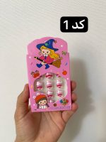 ناخن مصنوعی بچه گانه همراه با چسب دوطرفه