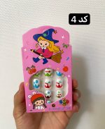ناخن مصنوعی بچه گانه همراه با چسب دوطرفه