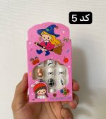 ناخن مصنوعی بچه گانه همراه با چسب دوطرفه