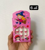 ناخن مصنوعی بچه گانه همراه با چسب دوطرفه