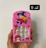 ناخن مصنوعی بچه گانه همراه با چسب دوطرفه