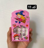 ناخن مصنوعی بچه گانه همراه با چسب دوطرفه