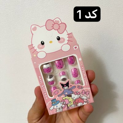 ناخن مصنوعی بچه گانه همراه با چسب دوطرفه
