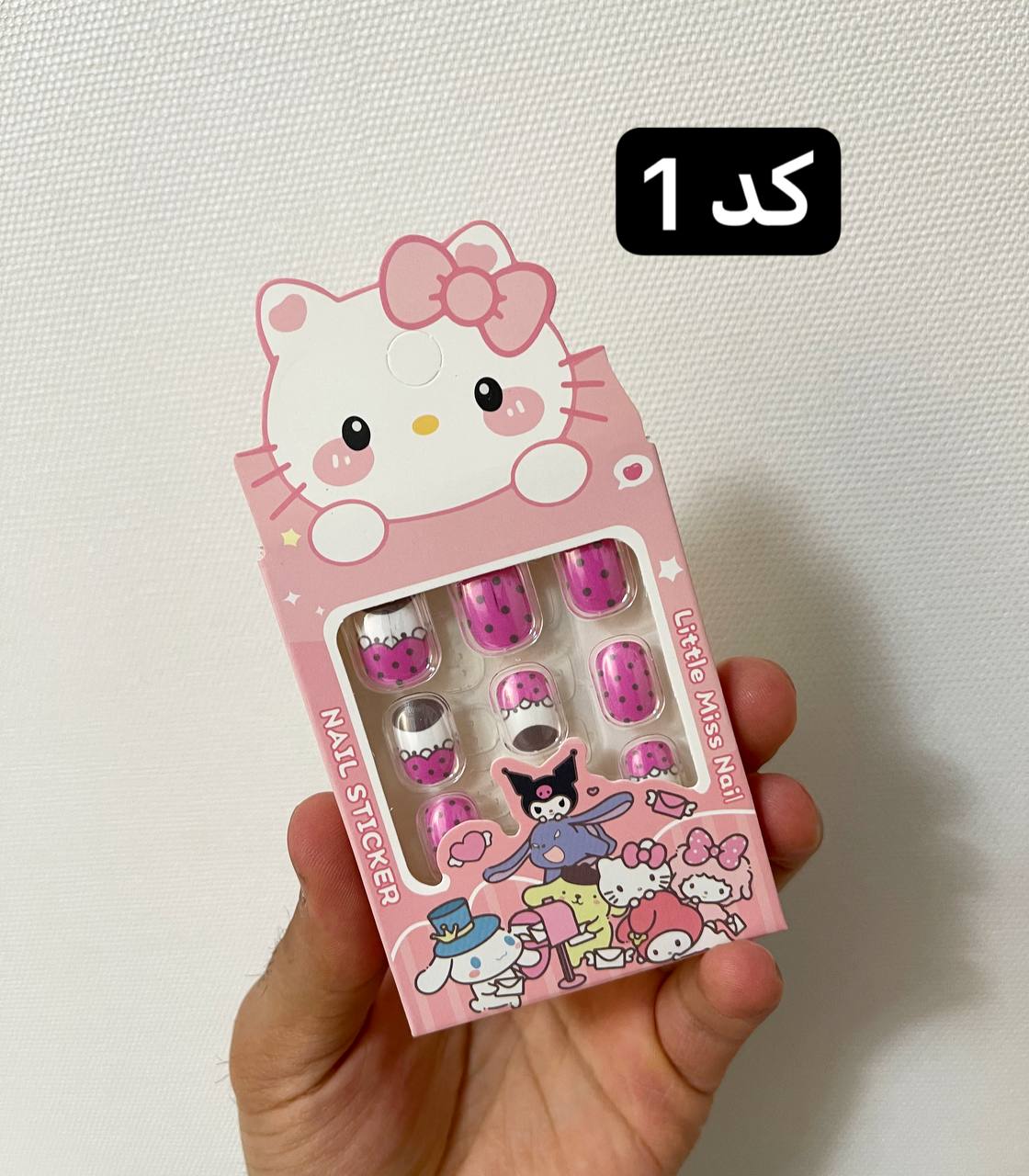 ناخن مصنوعی بچه گانه همراه با چسب دوطرفه