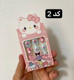 ناخن مصنوعی بچه گانه همراه با چسب دوطرفه