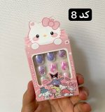 ناخن مصنوعی بچه گانه همراه با چسب دوطرفه