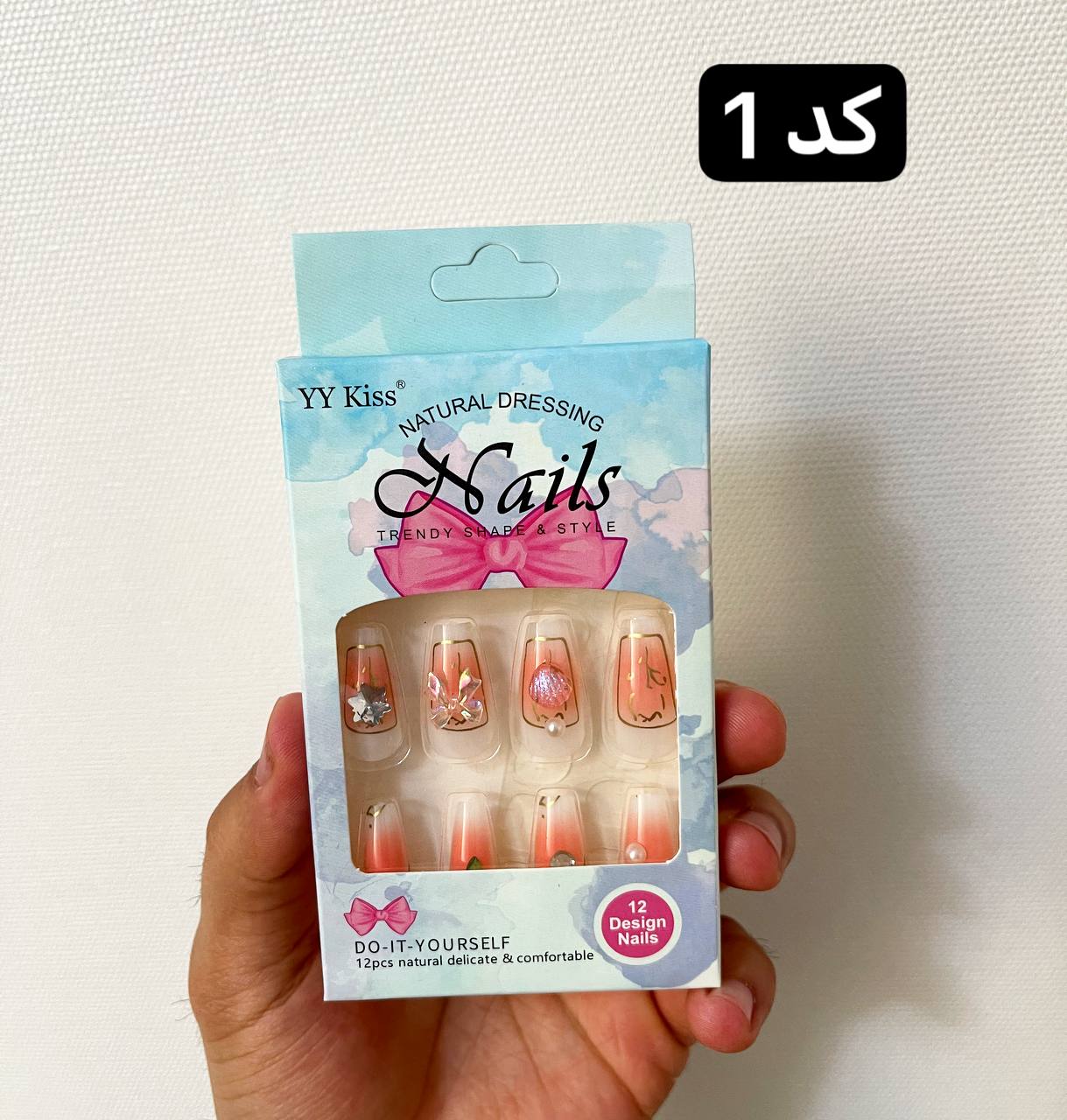 ناخن مصنوعی همراه با چسب دوطرفه