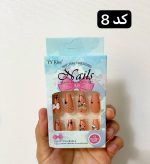 ناخن مصنوعی همراه با چسب دوطرفه