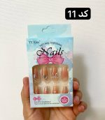 ناخن مصنوعی همراه با چسب دوطرفه