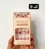 ناخن مصنوعی به همراه چسب دو طرفه