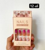 ناخن مصنوعی به همراه چسب دو طرفه