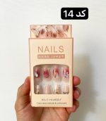 ناخن مصنوعی به همراه چسب دو طرفه