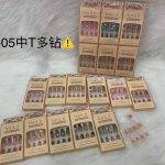 ناخن مصنوعی به همراه چسب دوطرفه