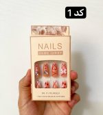 ناخن مصنوعی به همراه چسب دوطرفه