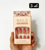 ناخن مصنوعی به همراه چسب دوطرفه