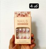ناخن مصنوعی به همراه چسب دوطرفه