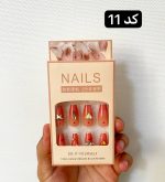 ناخن مصنوعی به همراه چسب دوطرفه
