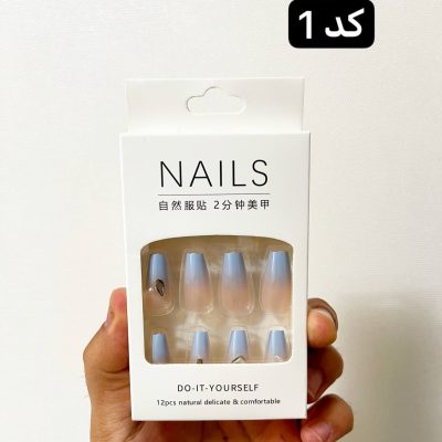 ناخن مصنوعی بلند به همراه چسب دوطرفه