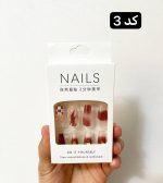 ناخن مصنوعی بلند به همراه چسب دوطرفه