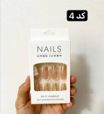 ناخن مصنوعی بلند به همراه چسب دوطرفه