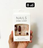 ناخن مصنوعی بلند به همراه چسب دوطرفه