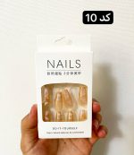 ناخن مصنوعی بلند به همراه چسب دوطرفه