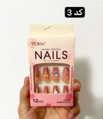ناخن مصنوعی به همراه چسب دوطرفه