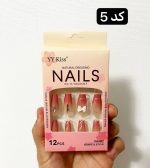 ناخن مصنوعی به همراه چسب دوطرفه
