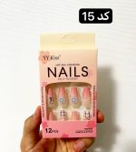 ناخن مصنوعی به همراه چسب دوطرفه