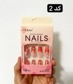 ناخن مصنوعی به همراه چسب دوطرفه