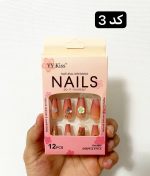 ناخن مصنوعی به همراه چسب دوطرفه