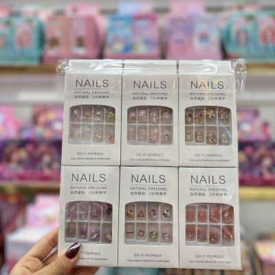 ناخن مصنوعی نوک پهن به همراه پسب دوطرفه