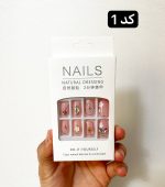 ناخن مصنوعی نوک پهن به همراه پسب دوطرفه