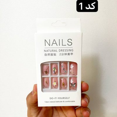 ناخن مصنوعی نوک پهن به همراه پسب دوطرفه